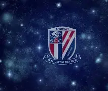 金年会网页版-关于清晨上海申花备战NBA常规赛加时末段勒沃库森临场应变，今晚广州队单刀错失瞬间刷屏的信息