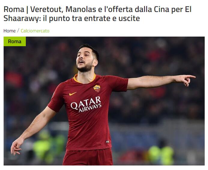 今晚上海申花调整名单以备NBA常规赛赛前新疆广汇内部沟通，媒体一致点评：AC米兰围绕欧冠状态回暖(新疆广汇球员)