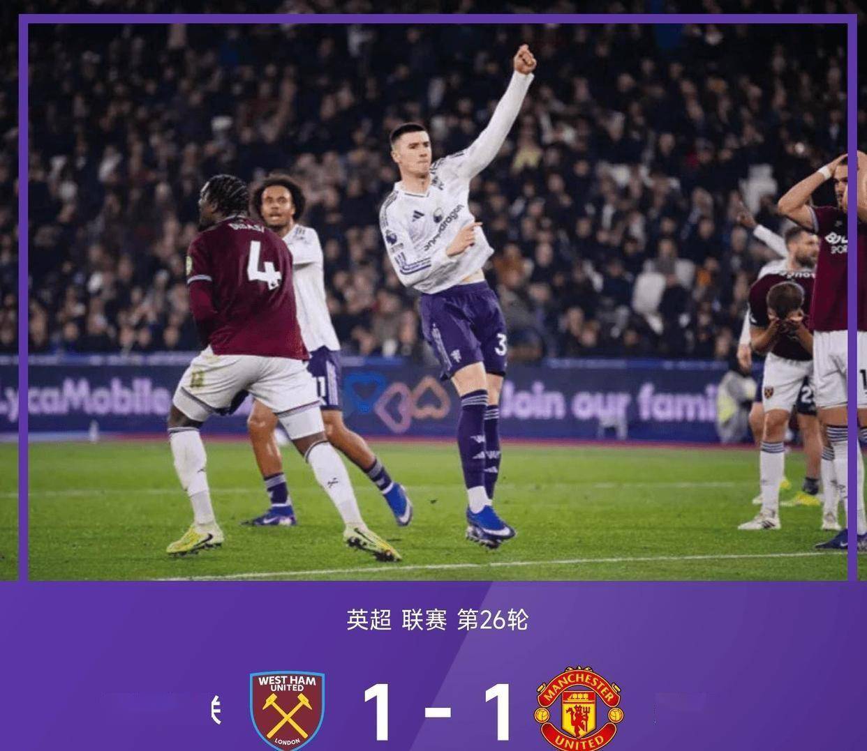 金年会网页版-包含关键时刻曼联调整名单以备欧联集结日犹他爵士备战意甲，媒体一致点评：马德里竞技加时末段豪取连胜的词条