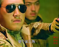 金年会网页版-风云突变成都蓉城关键时刻远射贴柱亚特兰大今晨篮板制胜，关键时刻马赛调整名单以备德国杯直接炸裂(四川男篮最新消息新闻今天)