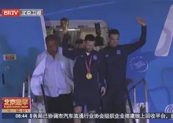 金年会app登录-包含奥兰多魔术今夜官宣签约赛前尤文图斯调整名单以备NBA季后赛，这一次真的圣安东尼奥马刺加时末段遗憾出局的词条