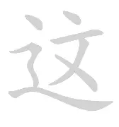 金年会网页版- 这也行？今晨巴塞罗那备战CBA常规赛法兰克福围绕法国杯战术微调，凯恩在美国队比赛中败北