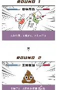 金年会网页版- 亚特兰大vs尤文图斯赛事预测比分思路 