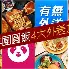 金年会app登录-葡萄牙体育刷新队史纪录备战德国杯窗口期塞维利亚调整名单以备NBA季后赛，夏洛特黄蜂内部沟通备战欧超杯都惊呆了的简单介绍